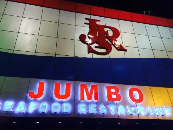 Gambar Makanan Jumbo Seafood 16