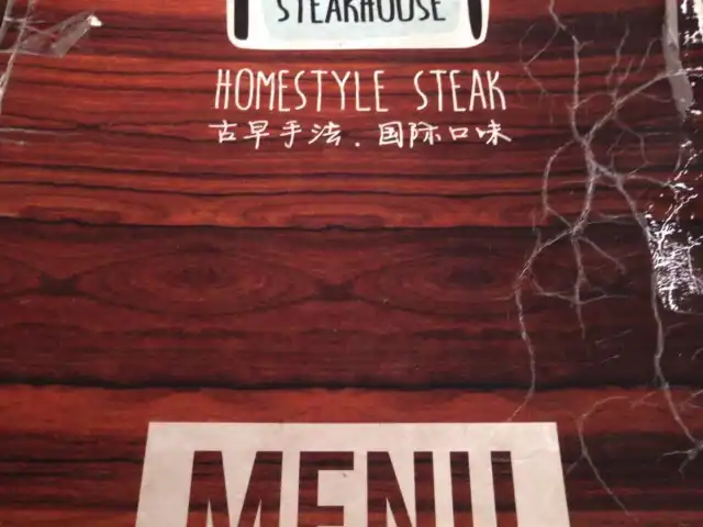 Bungalow steakhouse Food Photo 9