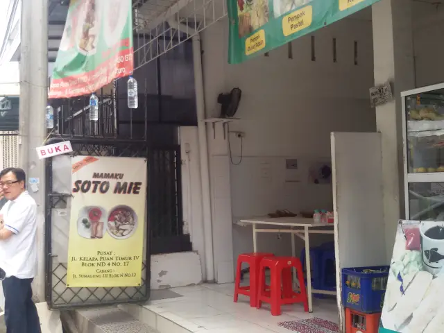 Gambar Makanan Soto Mie & Toge Goreng Mamaku 10