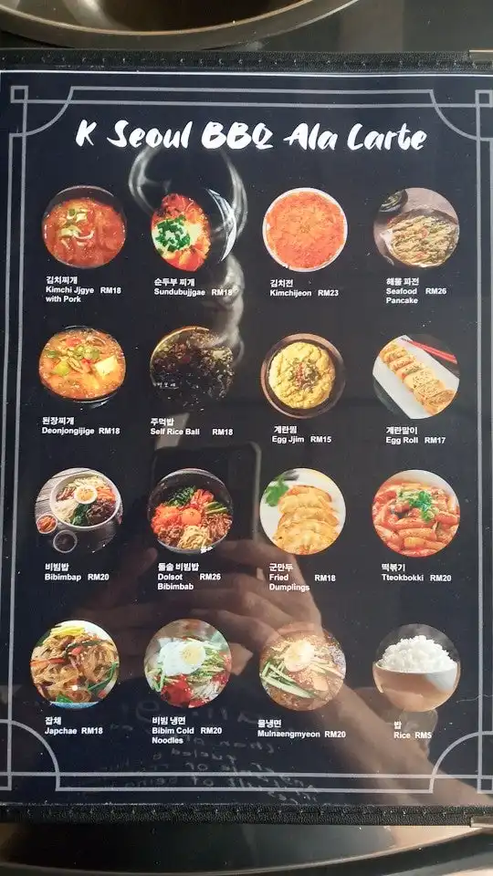 K Seoul BBQ Bukit Jalil Food Photo 7