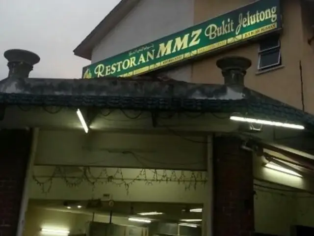 Restoran MMZ Bukit Jelutong Food Photo 1