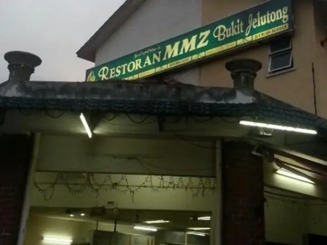 Restoran MMZ Bukit Jelutong