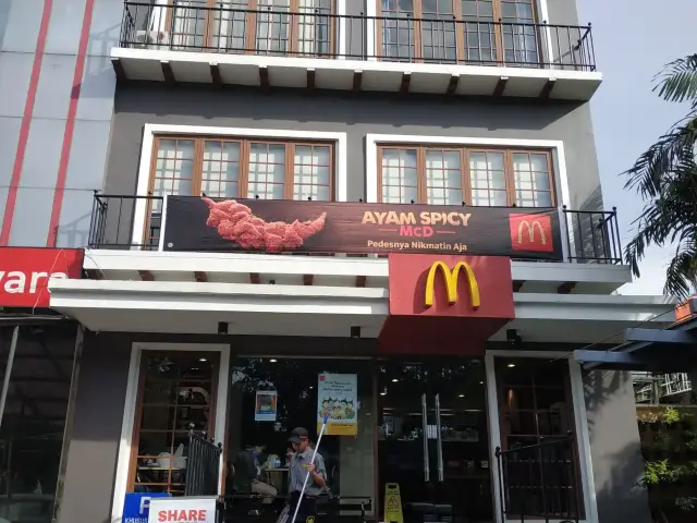 Gambar Makanan McDonald's 7