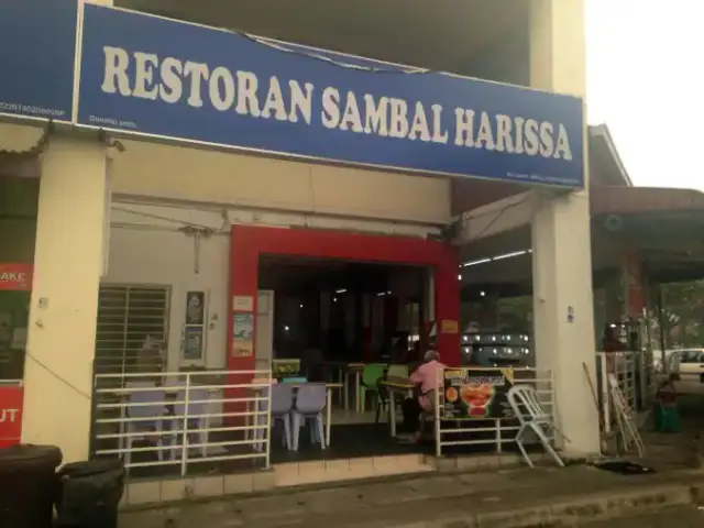 Restoran Sambal Harissa Food Photo 7