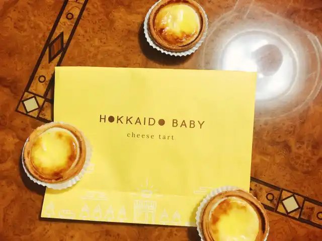 Gambar Makanan Hokkaido Baby 17