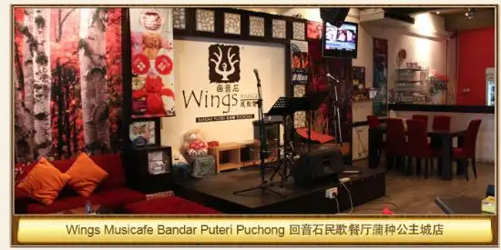 Wings Musicafe Bandar Puteri Puchong