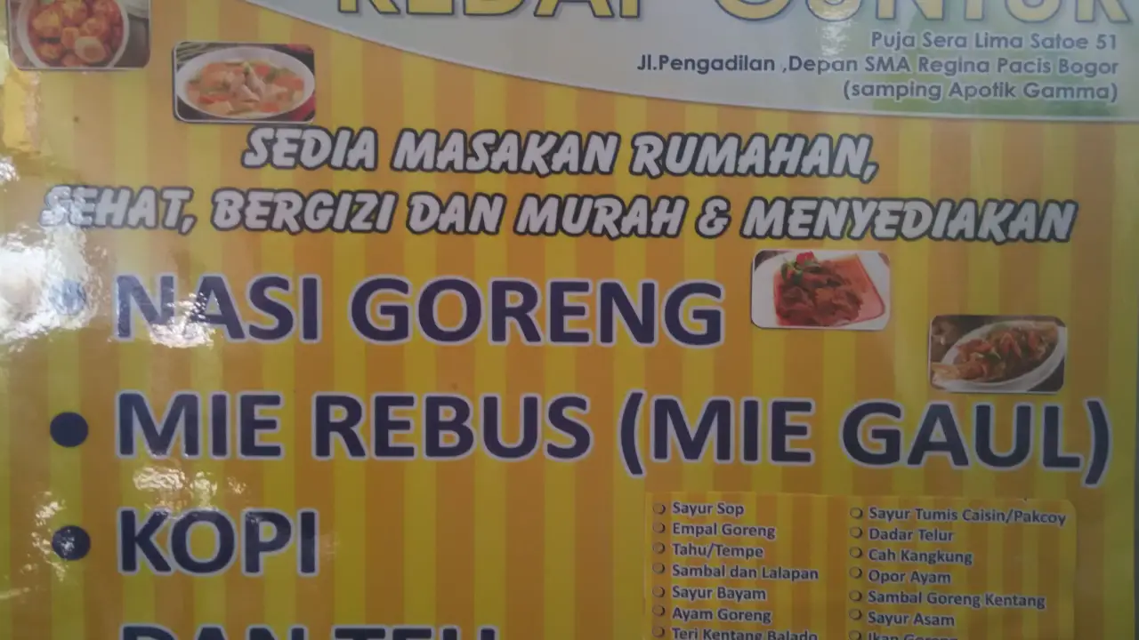 Kedai Guntur