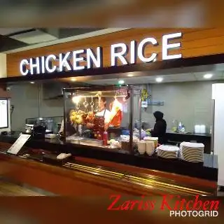 Zarriss Kitchen