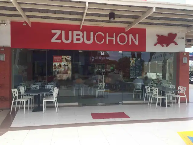 Zubuchon Food Photo 3