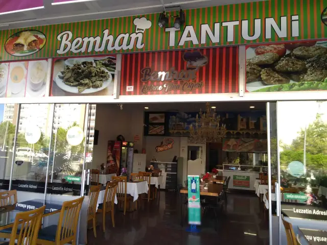Bemhan Tantuni'nin yemek ve ambiyans fotoğrafları 1