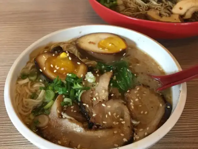 Yoshi-Tei Ramen