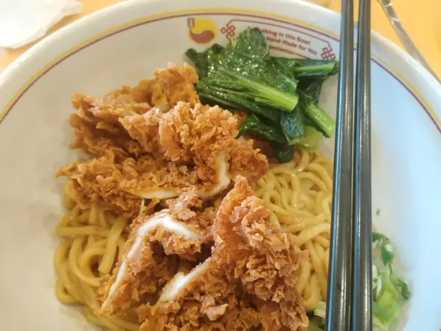 Golden Lamian