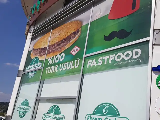 Ekrem Coşkun Döner'nin yemek ve ambiyans fotoğrafları 76