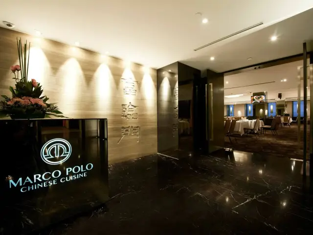 Marco Polo Chinese Cuisine Food Photo 8