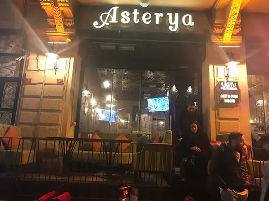 Asterya Nargile Cafe'nin yemek ve ambiyans fotoğrafları 26