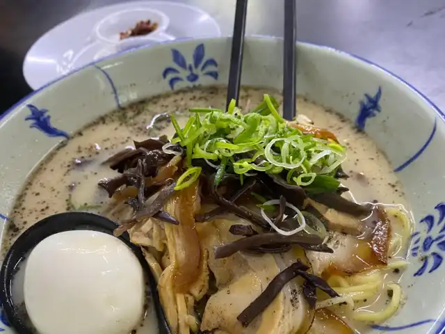 Chiba Restaurant