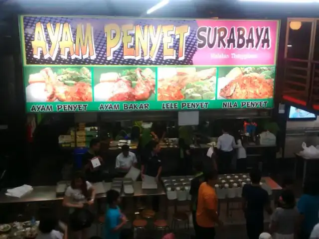 Gambar Makanan Ayam Penyet Surabaya 11