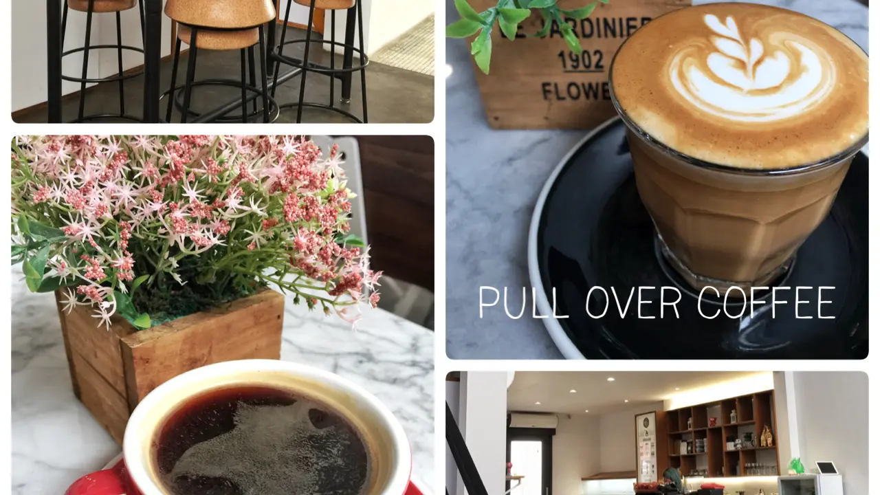 PullOverCoffee