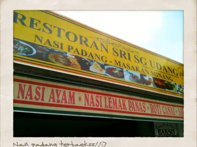 Restoran Sg Udang Klang Food Photo 1