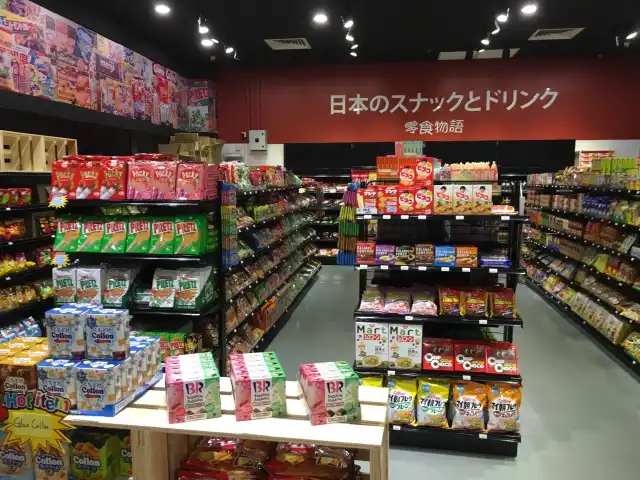 Okashi World Food Photo 5