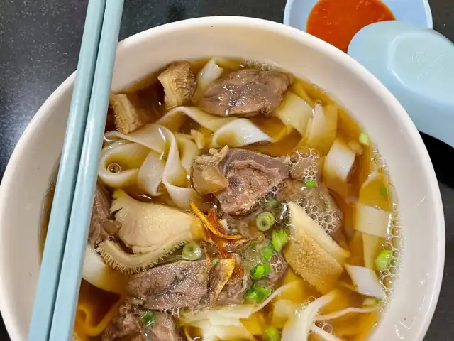 Tangkak Beef Noodles (Kuang Fei) Food Photo 4