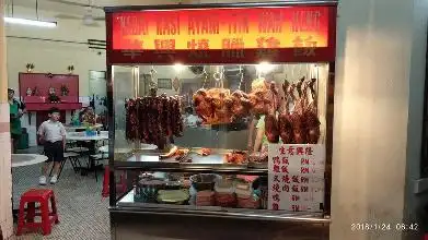 Wah Heng Roast Duck & Siew Yuk