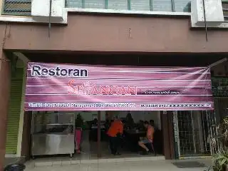 Setangan Restaurant