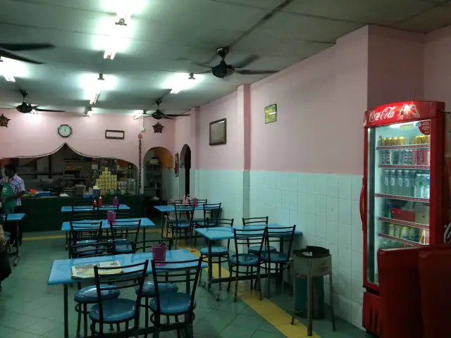 Restoran Afrah Maju Food Photo 2
