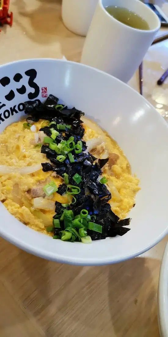 Gambar Makanan Kokoro Mazesoba 9