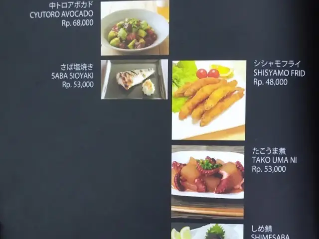 Gambar Makanan Kotteri Yuui 11