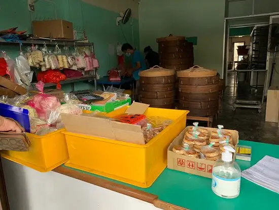 Shuan Fu Bun Shop