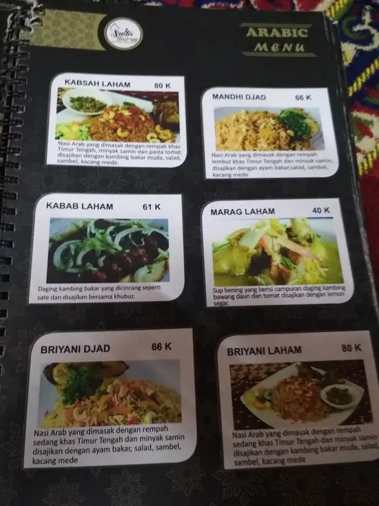 Gambar Makanan Sultn Sahef 14