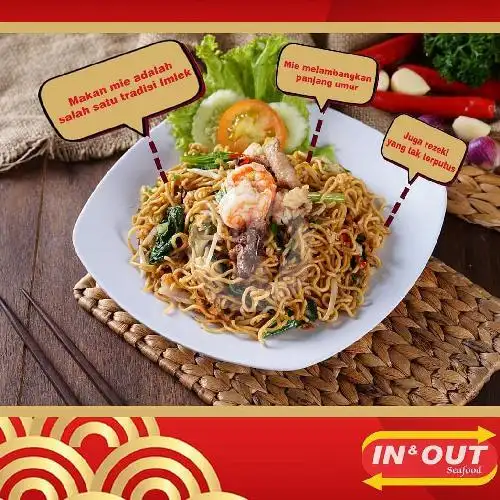 Gambar Makanan In & Out Seafood Citarasa Indonesia 5