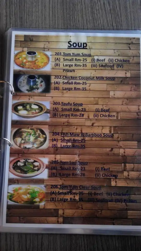 My First Residence HALAL Thai Food Food Photo 7