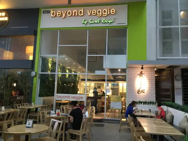 Beyond Veggie By Secret Recipe Food Photo 12