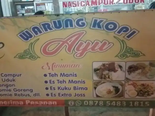 Gambar Makanan WARUNG NASI UDUK AYU 1