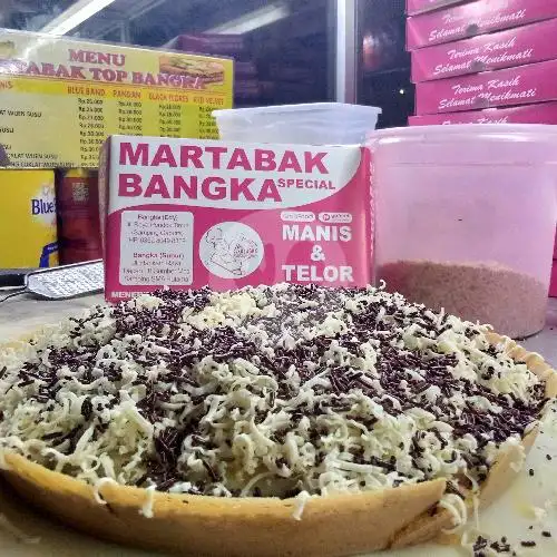 Gambar Makanan Martabak Putra Bangka Subur  4