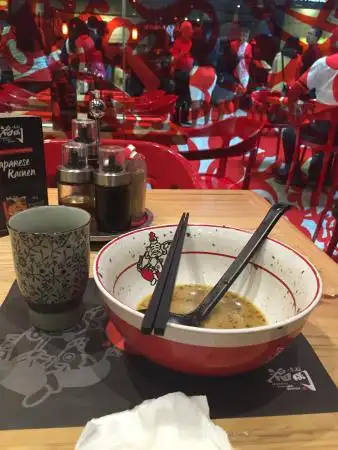 Ikkoryu Fukuoka Ramen Food Photo 3