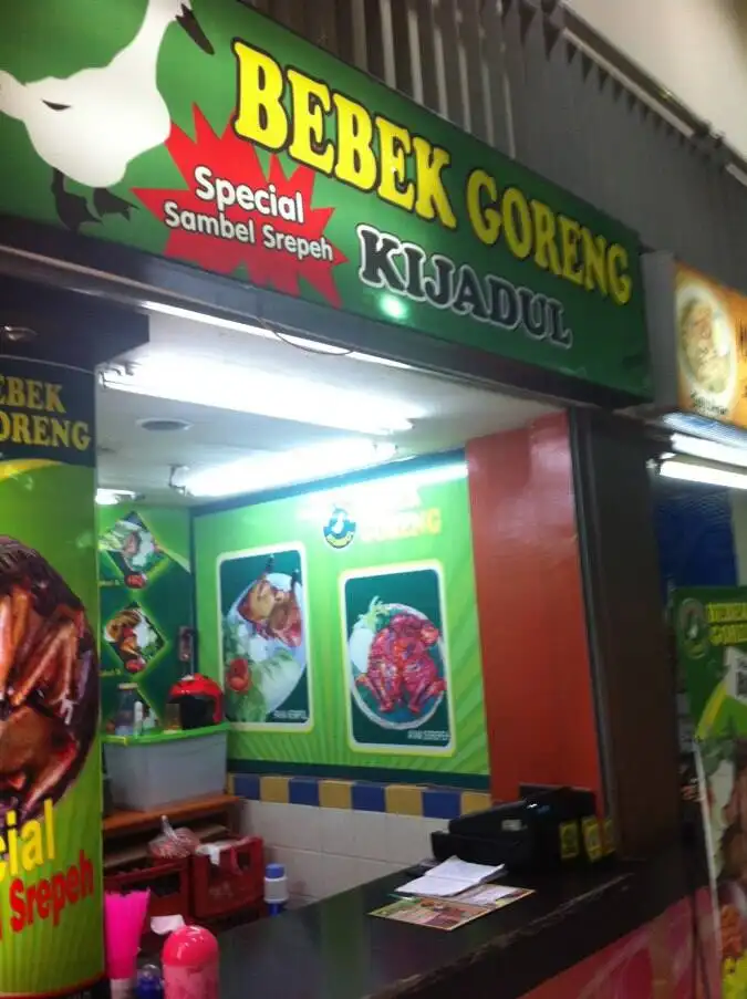 Bebek Goreng Ki Jadul