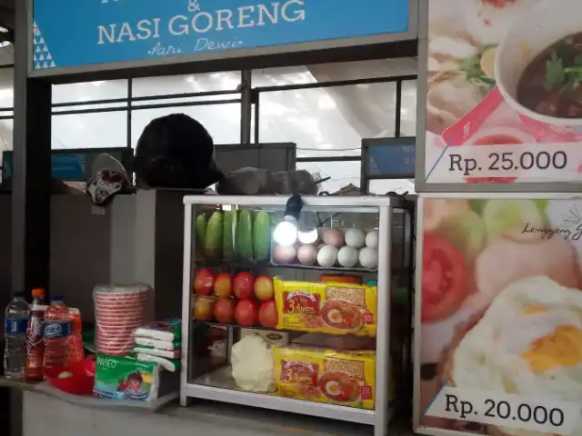 Nasi Rawon & Nasi Goreng Pari Dewi