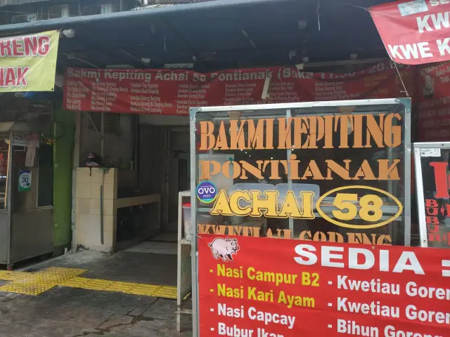 Gambar Makanan Bakmi Kepiting Pontianak 58 4