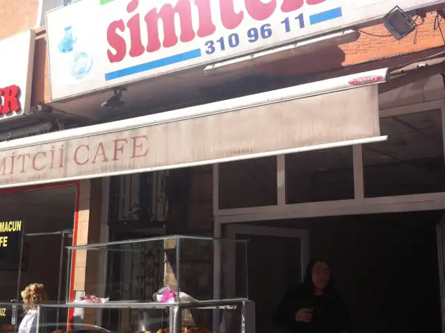 Simitçi'nin yemek ve ambiyans fotoğrafları 1