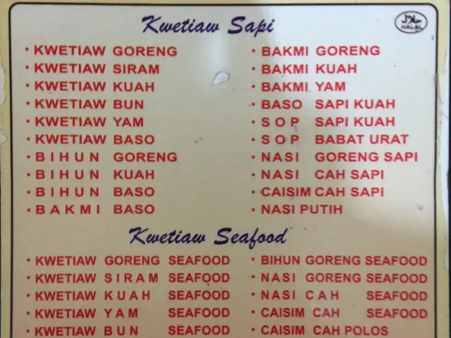 Gambar Makanan Kwetiau Peng Hie 4