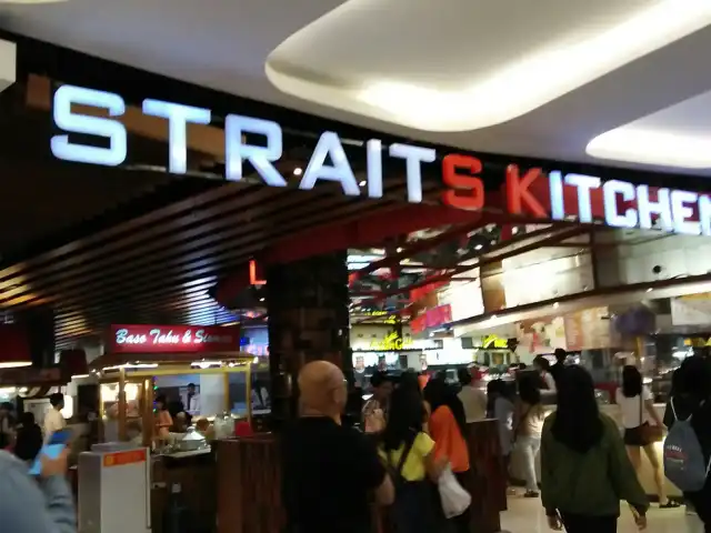 Gambar Makanan Straits Kitchen 15