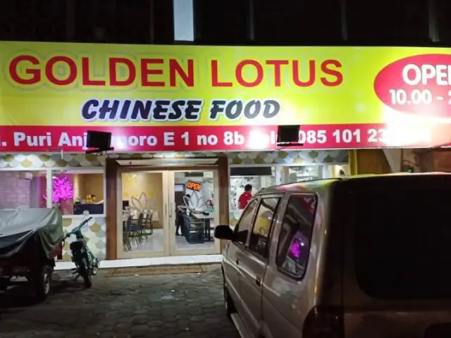 Gambar Makanan Golden Lotus 2
