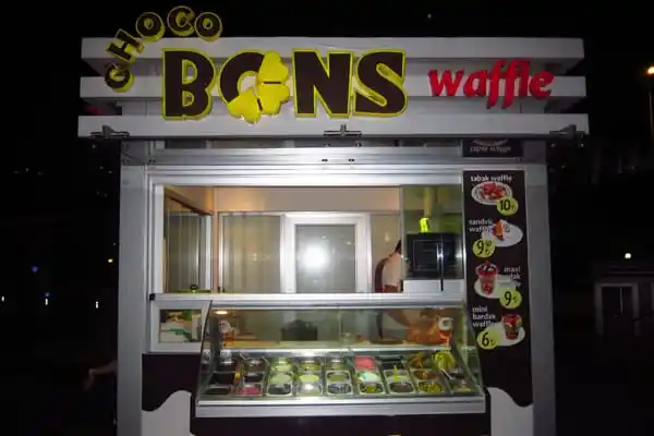 Choco Bons Waffle'nin yemek ve ambiyans fotoğrafları 1