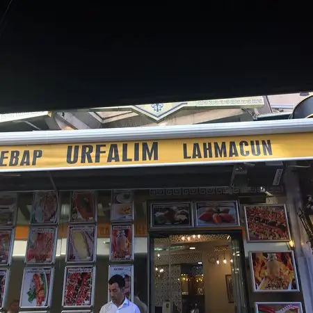 Urfalim Lahmacun'nin yemek ve ambiyans fotoğrafları 9