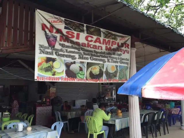 Nasi Campur Masakan Melayu - Medan Selera Desa Jaya Food Photo 2