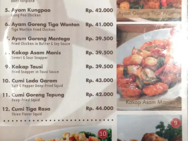 Gambar Makanan Tiga Wonton 5