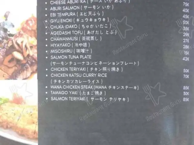 Gambar Makanan Izakaya Warunk Nawa 6